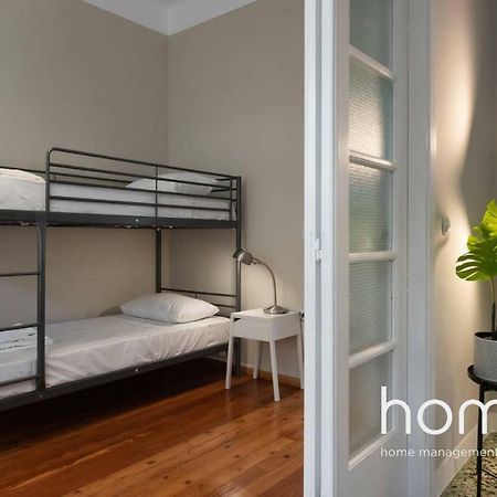 Nemeseos 1St Floor Homm Apartment With Roof Garden And Wading Pool Atene Esterno foto