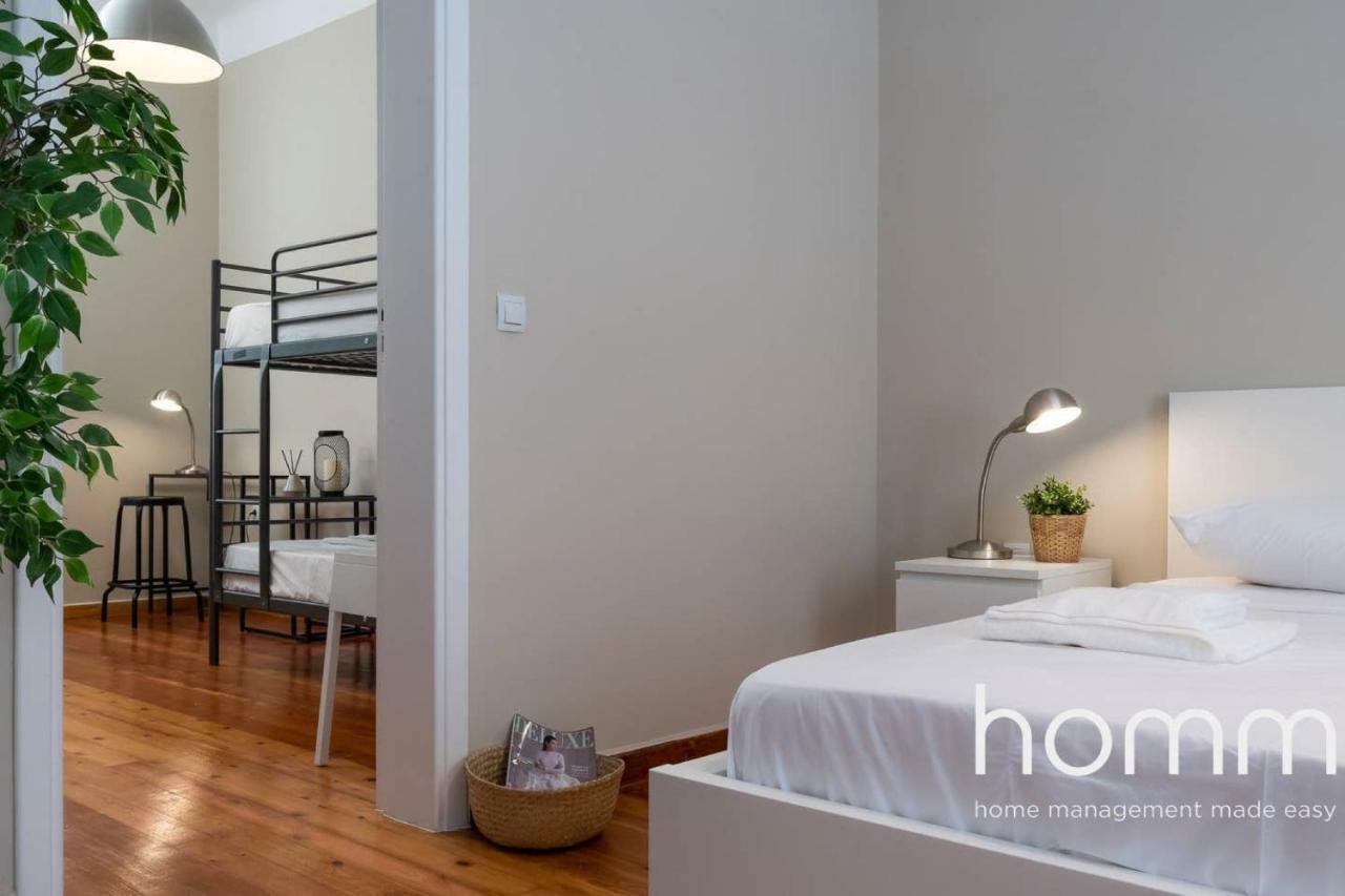 Nemeseos 1St Floor Homm Apartment With Roof Garden And Wading Pool Atene Esterno foto