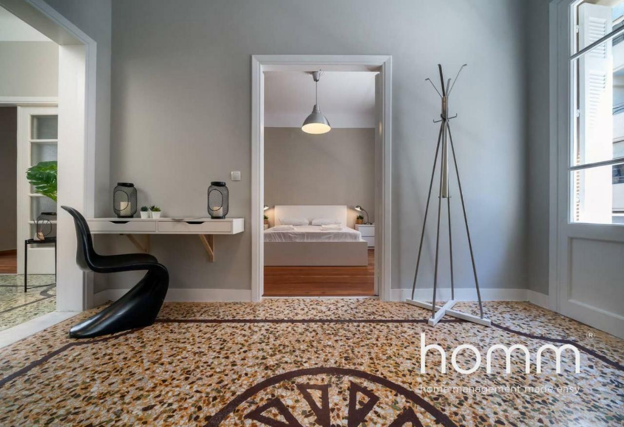 Nemeseos 1St Floor Homm Apartment With Roof Garden And Wading Pool Atene Esterno foto