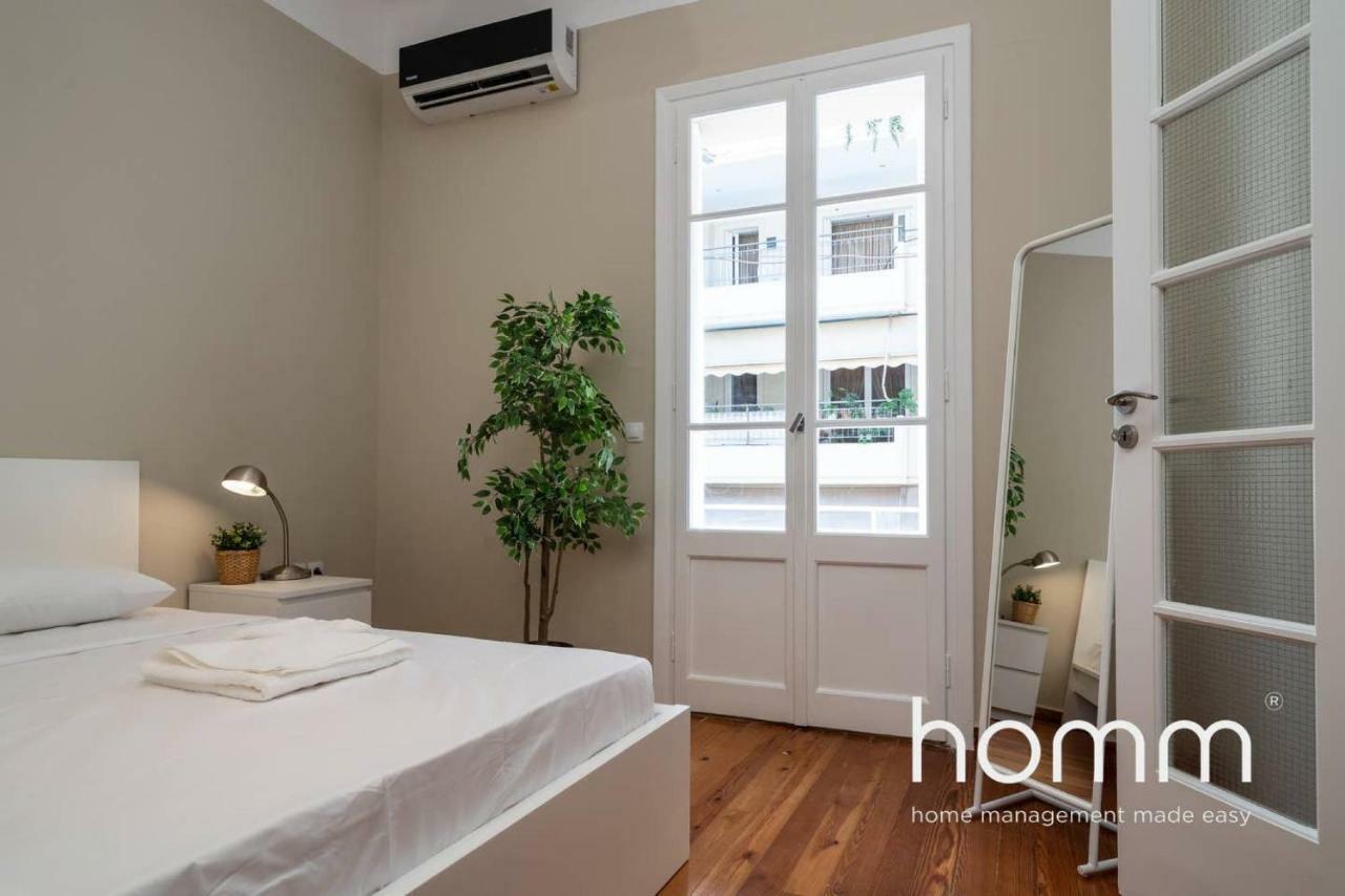 Nemeseos 1St Floor Homm Apartment With Roof Garden And Wading Pool Atene Esterno foto