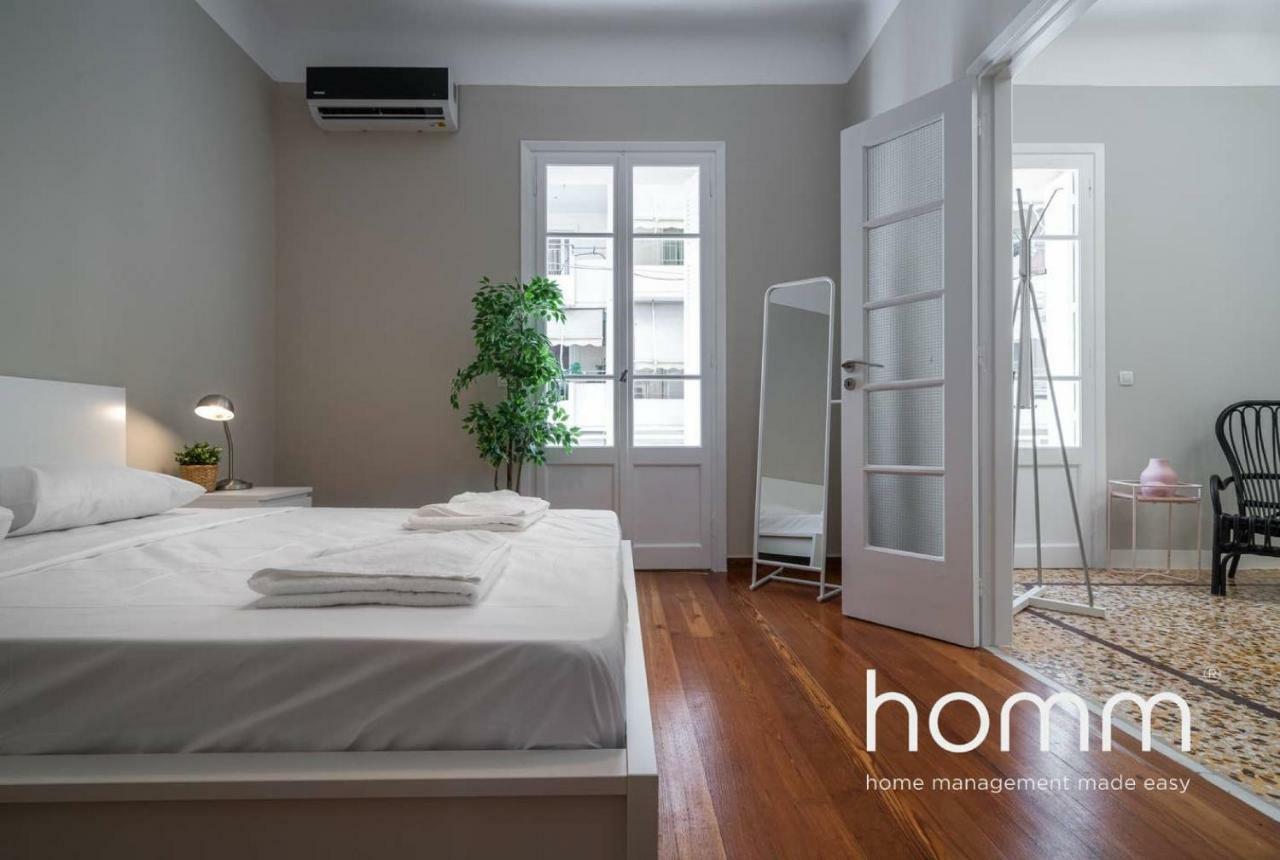 Nemeseos 1St Floor Homm Apartment With Roof Garden And Wading Pool Atene Esterno foto